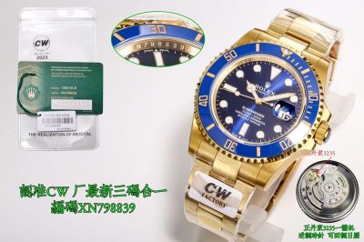 CW Factory ROLEX MK1 Water Ghost Series 41mm Watch